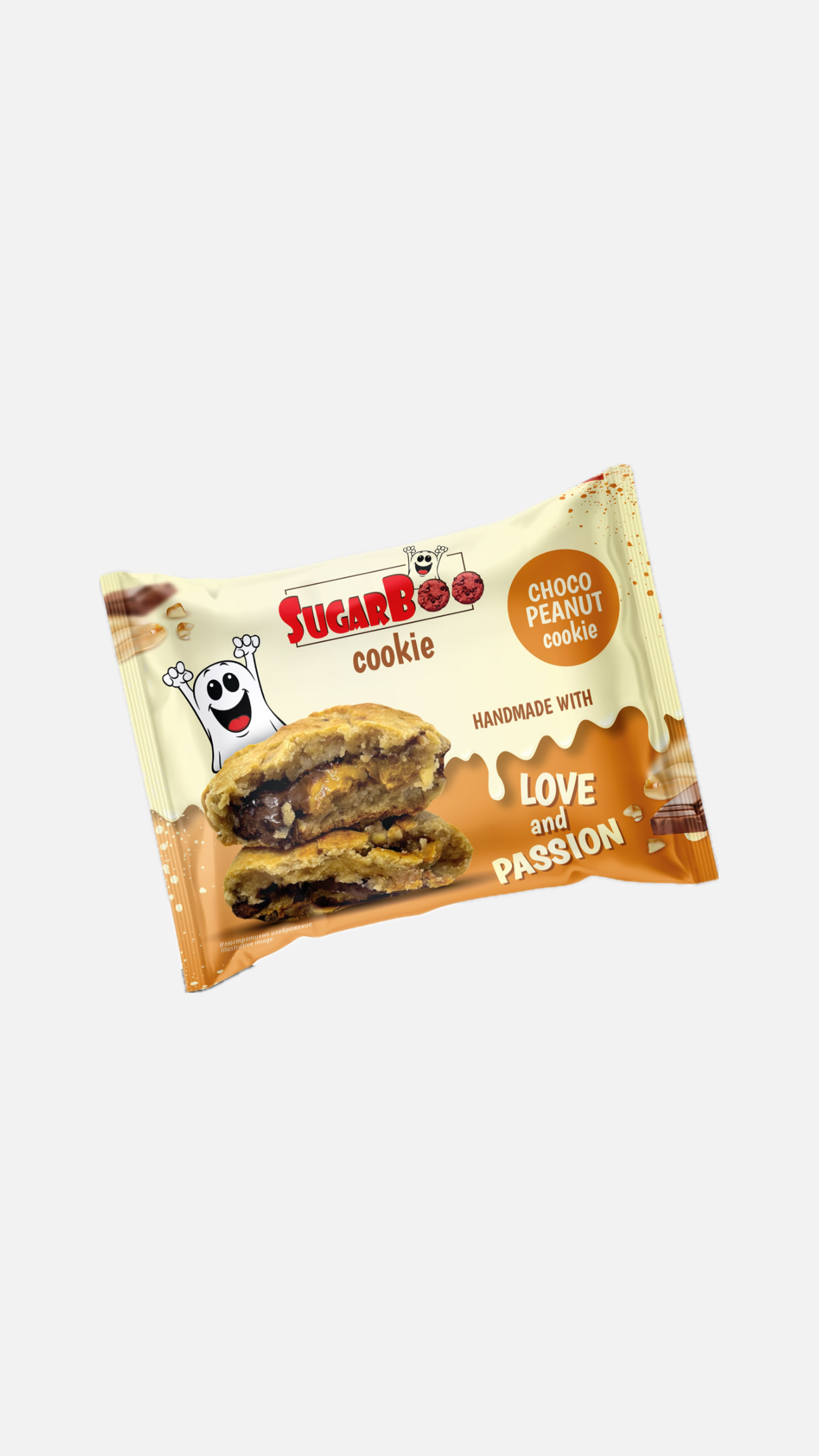 88EE6E2D-2EEA-41F0-8B7F-E9BC6E69C246 Choco Peanut Cookie - Image 1